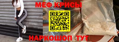 хмурый Аргун