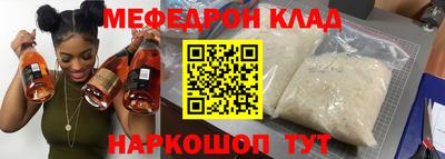 ГАЛЛЮЦИНОГЕННЫЕ ГРИБЫ Апшеронск