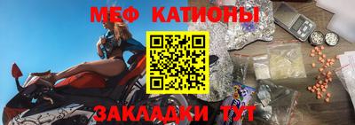 хмурый Аргун