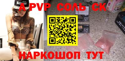 хмурый Аргун