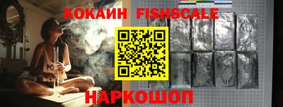 хмурый Аргун