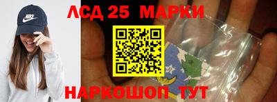 прущие грибы Апрелевка