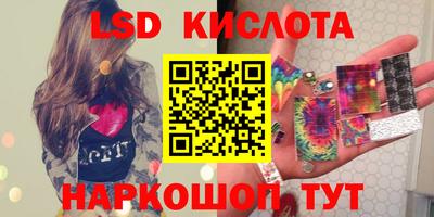 прущие грибы Апрелевка