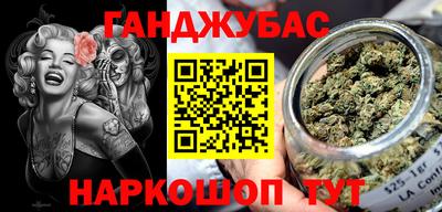 прущие грибы Апрелевка