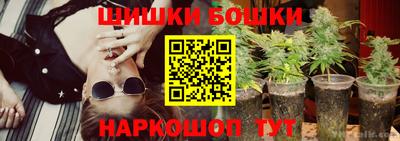ГАЛЛЮЦИНОГЕННЫЕ ГРИБЫ Апшеронск