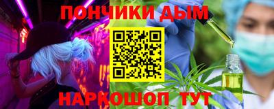 ГАЛЛЮЦИНОГЕННЫЕ ГРИБЫ Апшеронск