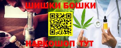 ГАЛЛЮЦИНОГЕННЫЕ ГРИБЫ Апшеронск