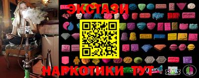 прущие грибы Апрелевка