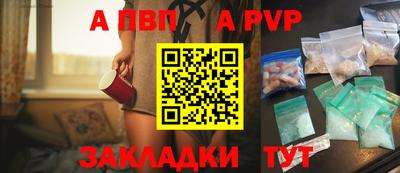 хмурый Аргун