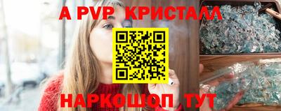 хмурый Аргун