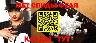 ГАЛЛЮЦИНОГЕННЫЕ ГРИБЫ Апшеронск