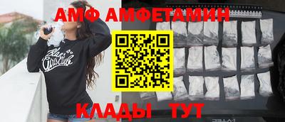 хмурый Аргун