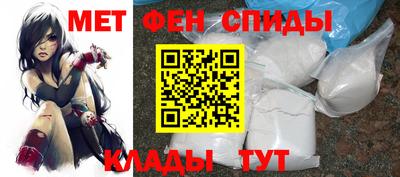 прущие грибы Апрелевка