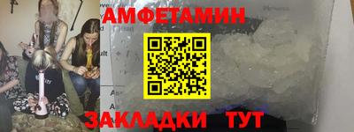 хмурый Аргун