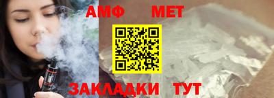 хмурый Аргун