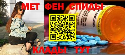 тгк Кандалакша