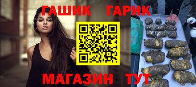 хмурый Аргун