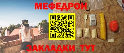 хмурый Аргун