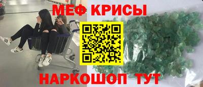прущие грибы Апрелевка