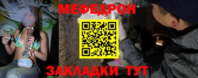 скорость Камышлов