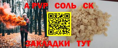 хмурый Аргун