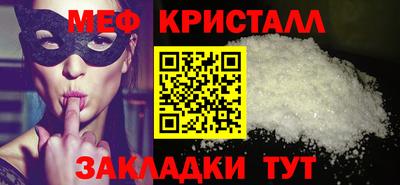 хмурый Аргун